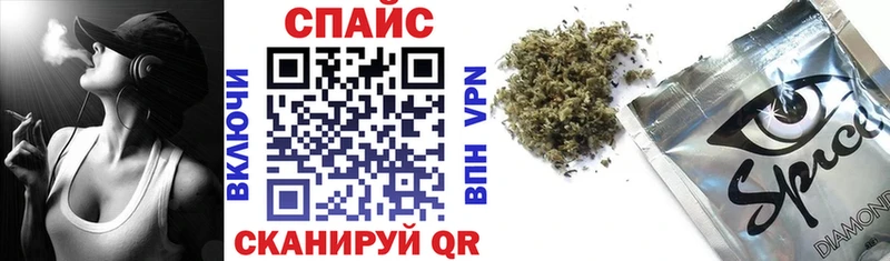 БУТИРАТ вода  Белоозёрский 