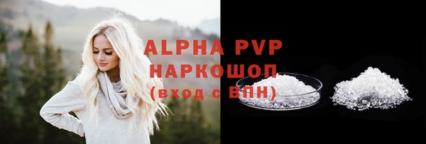 герыч Ростов