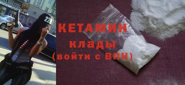 первитин Абинск
