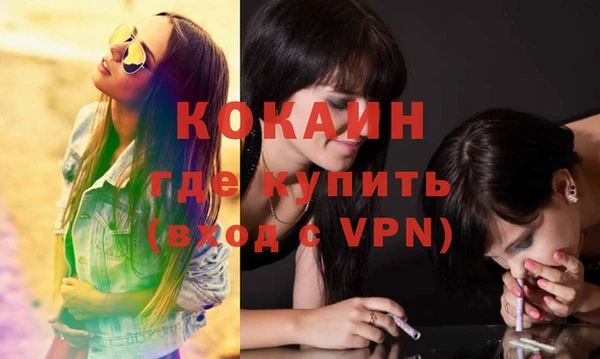 герыч Ростов