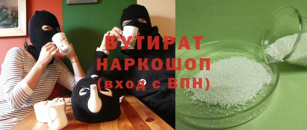 mdpv Гатчина
