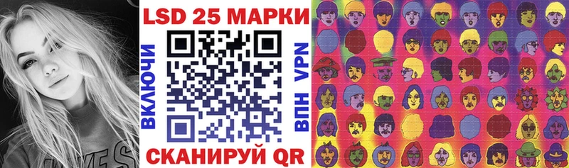 Марки N-bome 1,5мг цена Белоозёрский