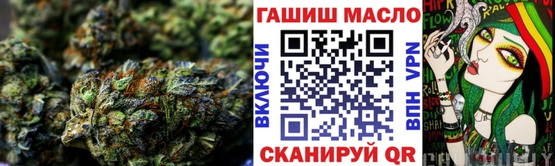 купить  цена  Белоозёрский  ТГК концентрат 