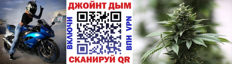 Конопля ГИДРОПОН Белоозёрский